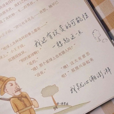 隆林FurryQQ群介绍